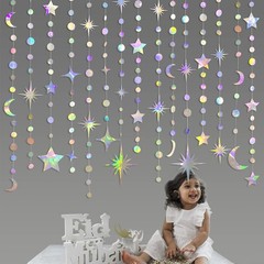 Iridescent Star Moon Circle Dot Garland Party 12 Piece Set, Multi Color