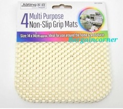 Placemat Non Slip Lineer Coaster Multipurpose Grip Mat Coffee Table 14x14cm