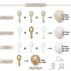 White Sand Gold Balloon Arch – Double Stuffed Matte Cream Nude Beige White Pa…