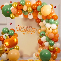 Fall Thanksgiving Balloon Arch Garland Kit, 18″ 10″ 5″ Burnt Orange Gold Fall…