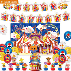 Circus Theme Birthday Party Decorations, Cartoon Carnival Animal Party Supplies