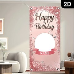 1pc 2D Personalized Birthday Poster Customizable Name Photo Party Banner Decor ♤