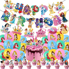 Disney Princess Theme Birthday Party Supplies Balloon Banner Cake Toppers