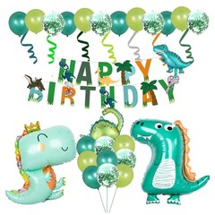 Dinosaur Birthday Decorations Cute Dinosaur Balloon Dino Party Supplies Happy…