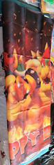 new MARIO movie game BOWSER BIRTHDAY PARTY SUPPLIES LOT balloons banner/backdrop