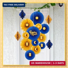 Epakh 29 Pcs Eid al Adha Decorations for Home Eid al Adha Hanging Paper Lantern