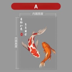 A Set Koi Carp Fish Pattern Sticker Shop Glass Door Decors Decal Window DIY New