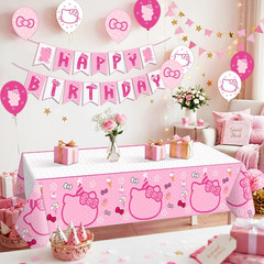 Cut Cat Birthday Decorations Pink Themed Party Supplies Set Including Banner,