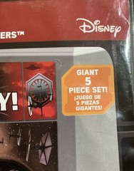 Disney Star Wars Scene Setters Happy Birthday Wall Decorating Kit Giant Set