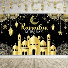 Ramadan Mubarak Decorations Backdrop Banner Muslim Ramadan Kareem Background …
