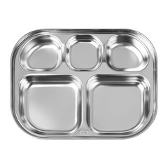 DleDan Stainless Steel Divided Plates Tray, 5 Section, Kids 2 pack, Silver