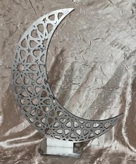 Ramadan Crescent Home Decor 18″× 14″