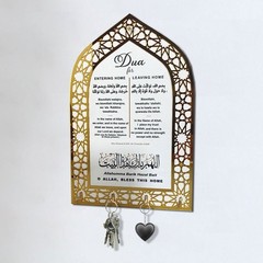 Ramadan Mosque Night Table Key Hook EID Mubarak Party Islam Muslim Home Decor JQ