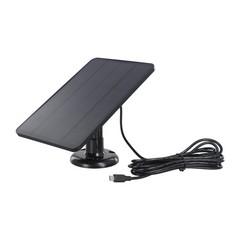 Reliable 4W Solar Charger for Blink Cameras with Long Installation Cable