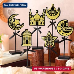 Huwena 6 Pcs Ramadan Decorations Eid Mubarak Table Decor Wooden Tall Standing Is