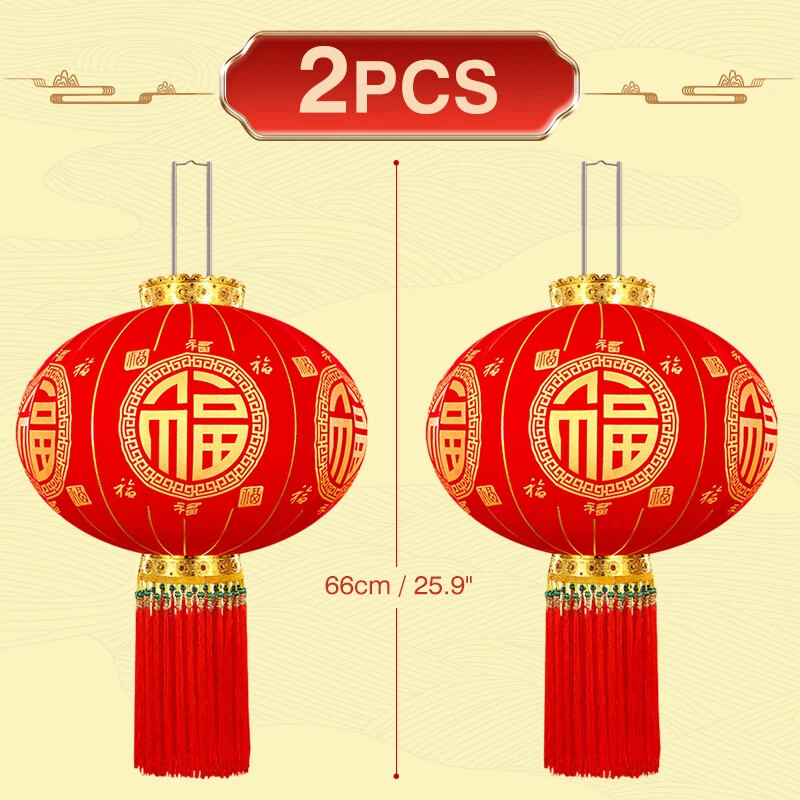 Chinese New Year Lantern Red Fluffy Lanterns Celebration Lantern for Home Decor