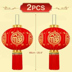 Chinese New Year Lantern Red Fluffy Lanterns Celebration Lantern for Home Decor