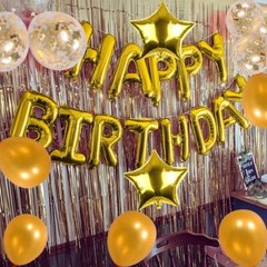 Happy Birthday Banner & Balloon Kit – 25pcs Blue Party Decor Set with Letters