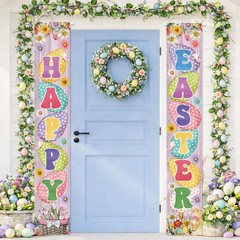 71 x 12 Inches Lighted Happy Easter Door Banner Decorations, Colorful Polka D…