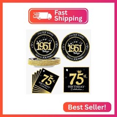 algpty 60 PCS Vintage 75th Birthday Plates and Napkins Set, 75th Birthday Decora