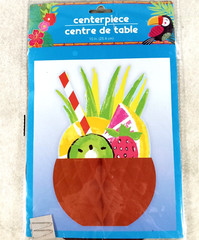 Party Table Centerpiece Fancy Fruit Drink
