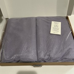 Ling’s Moment 10 ft x 10 ft Light Purple Chiffon Like Backdrop Curtains Lavender