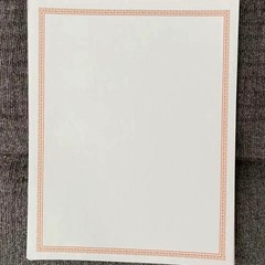 85 Random Sheets of Decorative Design 8.5 x 11 Printer Paper