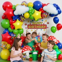 Red Blue Green Yellow Balloon Arch Garland Kit 172pcs with Cloud Star Balloon…