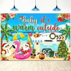 Christmas Beach Backdrop Summer Xmas Tree Photo Background Banner Party Decor