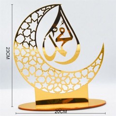 Decorations For Home Party Ornament Ramadan Islamic Muslim EID Mubarak Acrylic