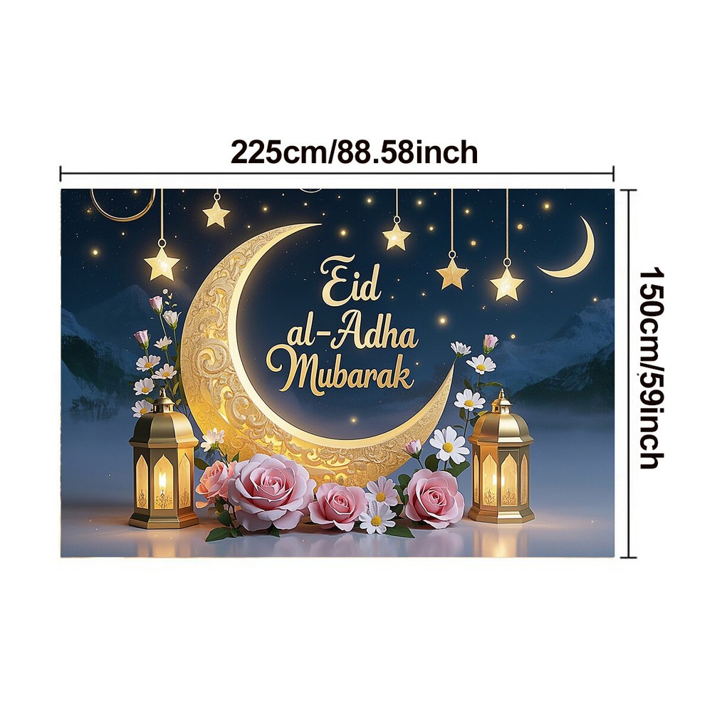 Islamic Backdrop Eid Mubarak Holiday Party Photography Studio Ramadan Decoration