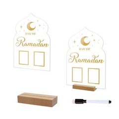Ramadan Countdown Calendar Eid Mubarak Table Decoration Acrylic Home Decor TL