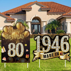 2Pcs Birthday Yard Signs 80Th Birthday Decorations for Men Women Black Gold Happ