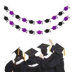 Vofrise Purple Graduation Decorations Class of 2026 Black
