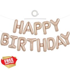 TONIFUL Caramel Happy Birthday Balloons Banner
