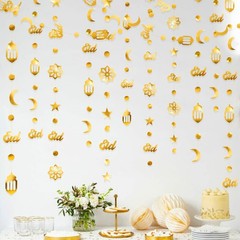 Gold Ramadan Decoration Eid Mubarak Star Moon Circle Dot Arabic Crescent Lant…