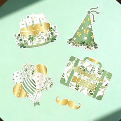 24 PCS Green Retirement Photo Booth Props Greenery Selfie Party Supplies Men