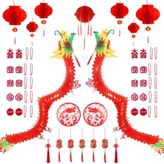 38Pcs Chinese New Year Decoration Hanging Dragon Lanterns Set with Felt Ornament