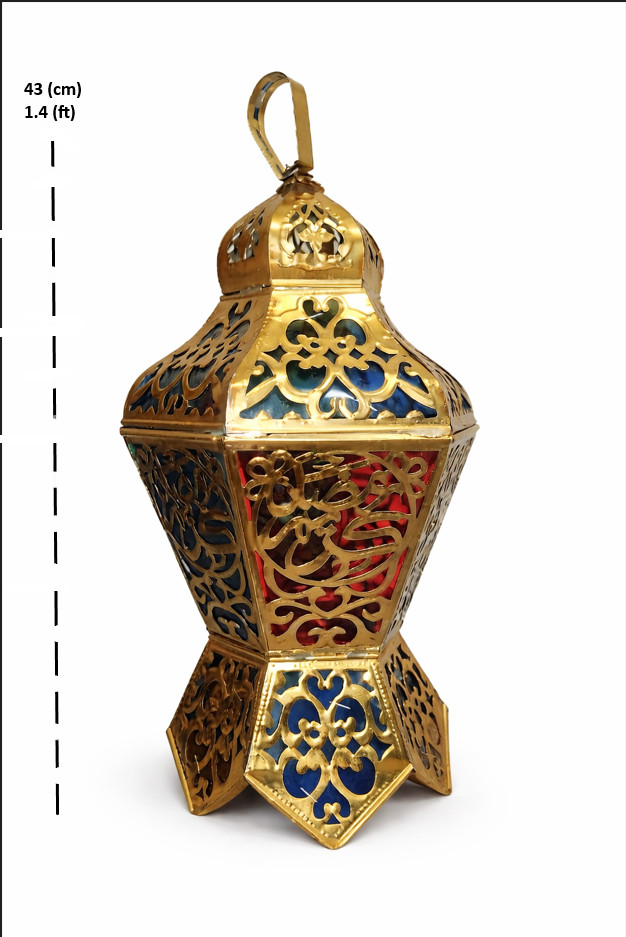 Ramadan Lanterns, Decorations, Ramadan Decorations for Home and Table, Small