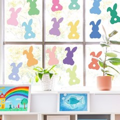 80 PCS Easter Bunny Cutouts 6×3.5 Inch DoubleSided Rabbit Bulletin Board