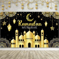 Boyiee Ramadan Mubarak Decorations Backdrop Banner Muslim One Size, Black