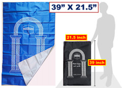 12 Pcs Mini Pocket Portable Travel Prayer Praying Rug Mat Namaz Carpet Islamic