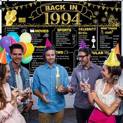 Black Gold Party Decoration, Back in 1994 High School Reunion Decor