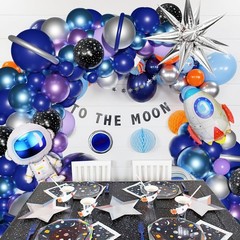 168PCS Space Themed Party Decorations Outer Galaxy Balloon Arch Kit with Blue…