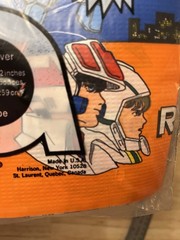 VTG Robotech Birthday Party Table Cover. 1985 Amscan 54”x102” HTF NOS