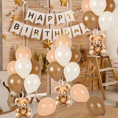 6 Sets Balloon Stand Kit for Table Bear Baby Shower Centerpieces with Balloon Ba