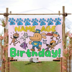 Personalize Dogman Birthday Party Banner Gift, Dog Man Party Supplies