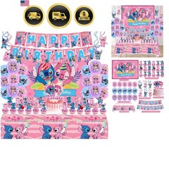 Stitch Party Supplies Set Birthday Decorations Balloons Banner Backdrop Cake …