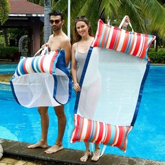 Pool Floats Adult with Fabric Headrest, 2-Pack Pool Float 4in1 (Saddle, Loung…