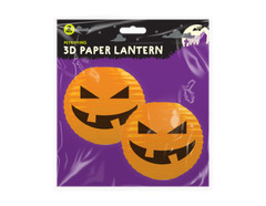 Pumpkin Paper Lantern 2 Pack Black or Orange Halloween Party Decoration Scary